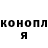 ТГК THC oil KiKiTheFish