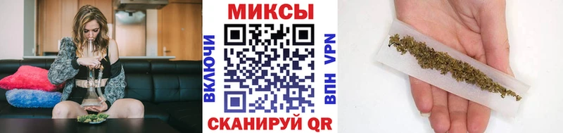 Бутират GHB Владивосток