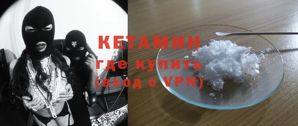 прущая мука Дмитров