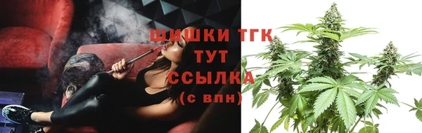 MDMA Дмитриев