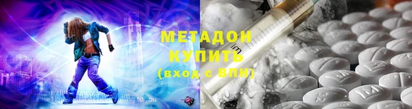 прущая мука Дмитров
