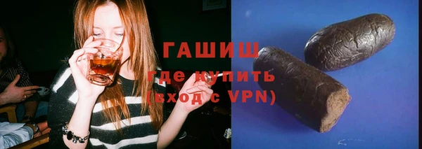MDMA Дмитриев