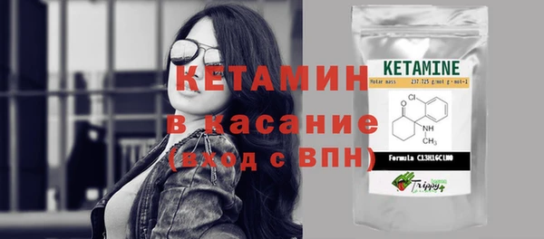 MDMA Дмитриев