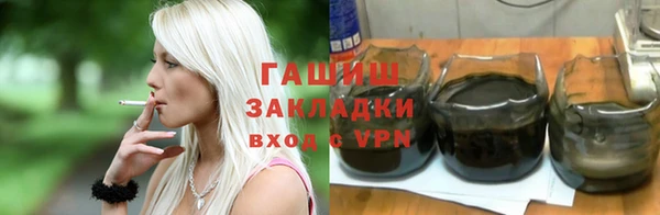MDMA Дмитриев