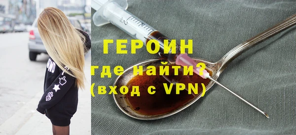 прущая мука Дмитров