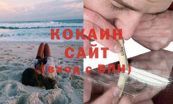 прущая мука Дмитров