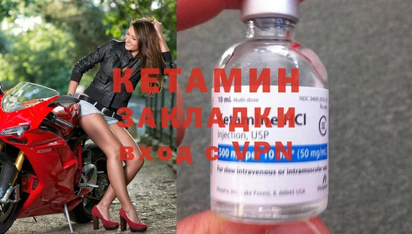 прущая мука Дмитров