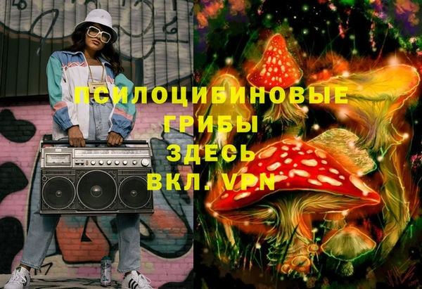 меф VHQ Елизово