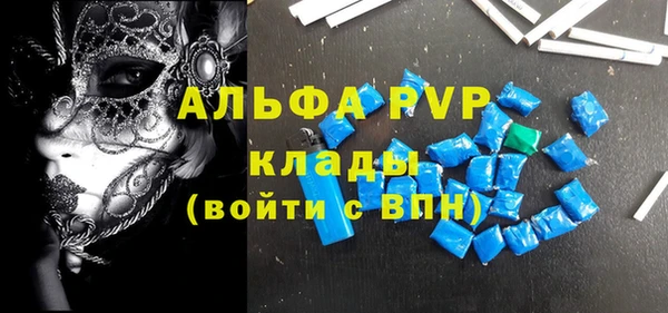 прущая мука Дмитров