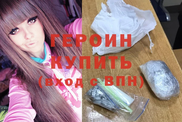 прущая мука Дмитров