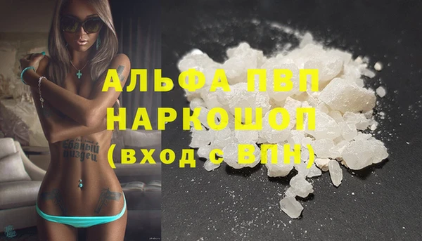 мет Остров