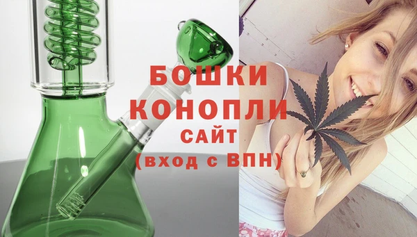 метамфетамин Дмитровск
