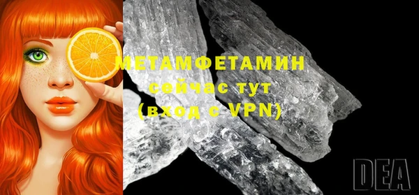 MDMA Дмитриев