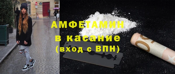 прущая мука Дмитров