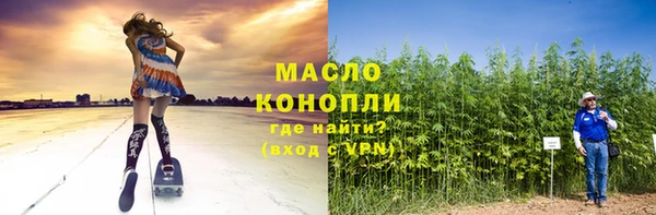 MDMA Дмитриев