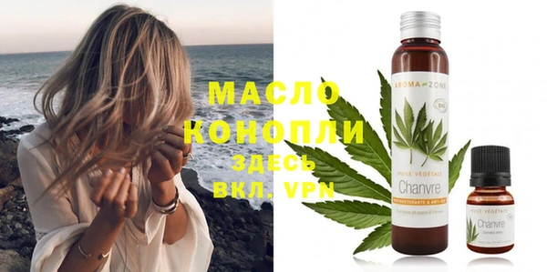 MDMA Дмитриев