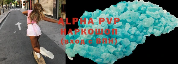 MDMA Дмитриев