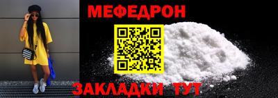 метадон Азнакаево