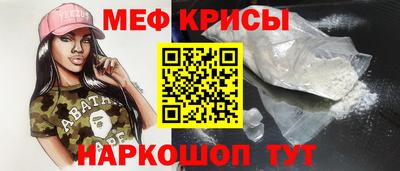 метадон Азнакаево