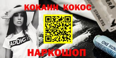 метадон Азнакаево