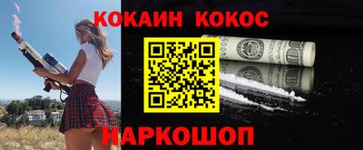 метадон Азнакаево