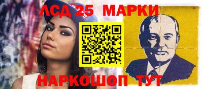 метадон Азнакаево