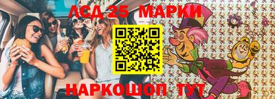 метадон Азнакаево
