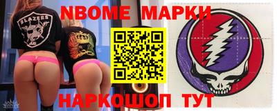 скорость Абакан