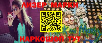 метадон Азнакаево