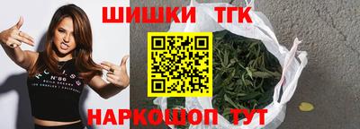 метадон Азнакаево