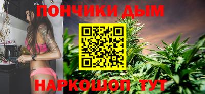 скорость Абакан
