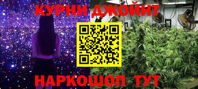 скорость Абакан