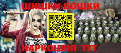 метадон Азнакаево