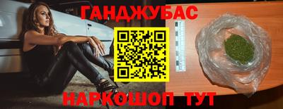 скорость Абакан