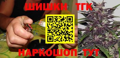 метадон Азнакаево