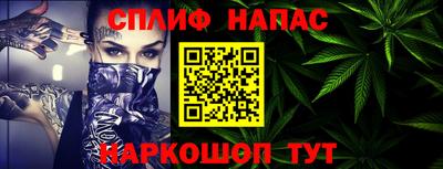 метадон Азнакаево