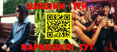 метадон Азнакаево