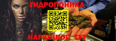 метадон Азнакаево