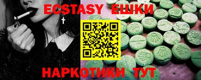 метадон Азнакаево