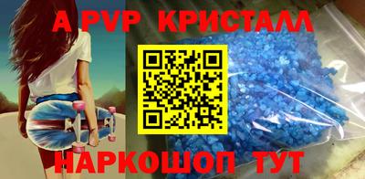 метадон Азнакаево