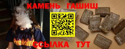 скорость Абакан