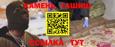 метадон Азнакаево