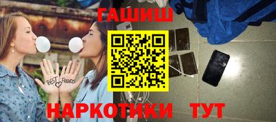 скорость Абакан