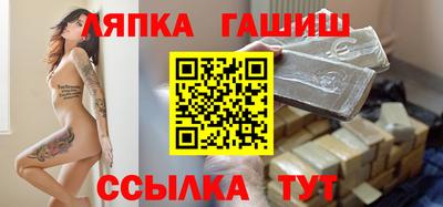 скорость Абакан
