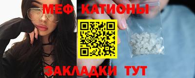 скорость Абакан