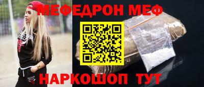 метадон Азнакаево