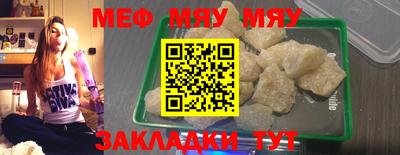 метадон Азнакаево