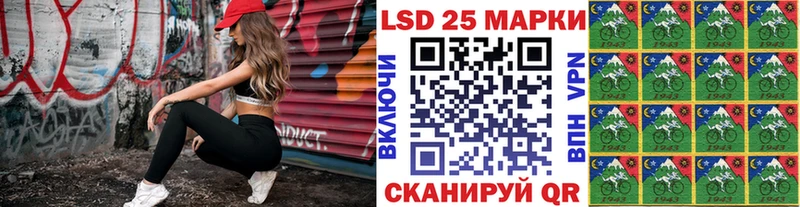 Марки NBOMe 1500мкг  что такое наркотик  Владивосток 