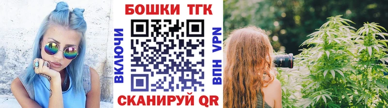 Каннабис LSD WEED  МЕГА как войти  Владивосток  где найти наркотики 